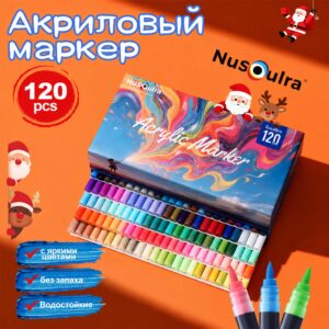 NuSoulra SoulPro 120pcs