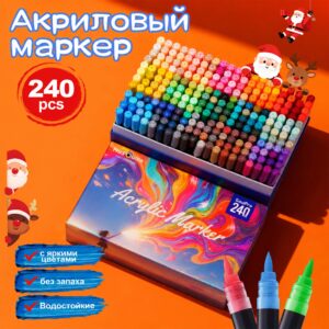 NuSoulra SoulPro 240pcs