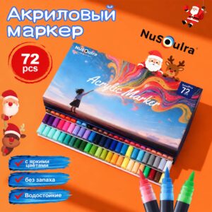 NuSoulra SoulPro 72pcs