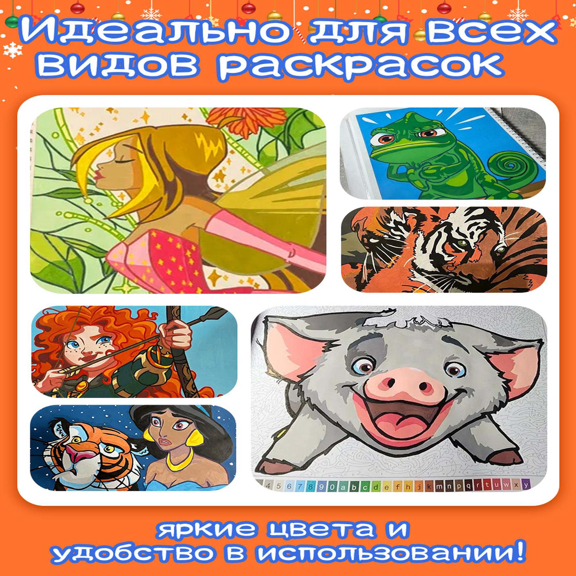 Преимущества маркеров