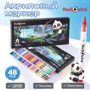 NuSoulra SoulPro 48pcs