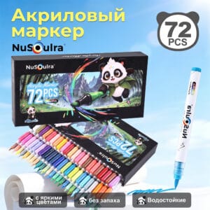 NuSoulra SoulPro 72pcs new