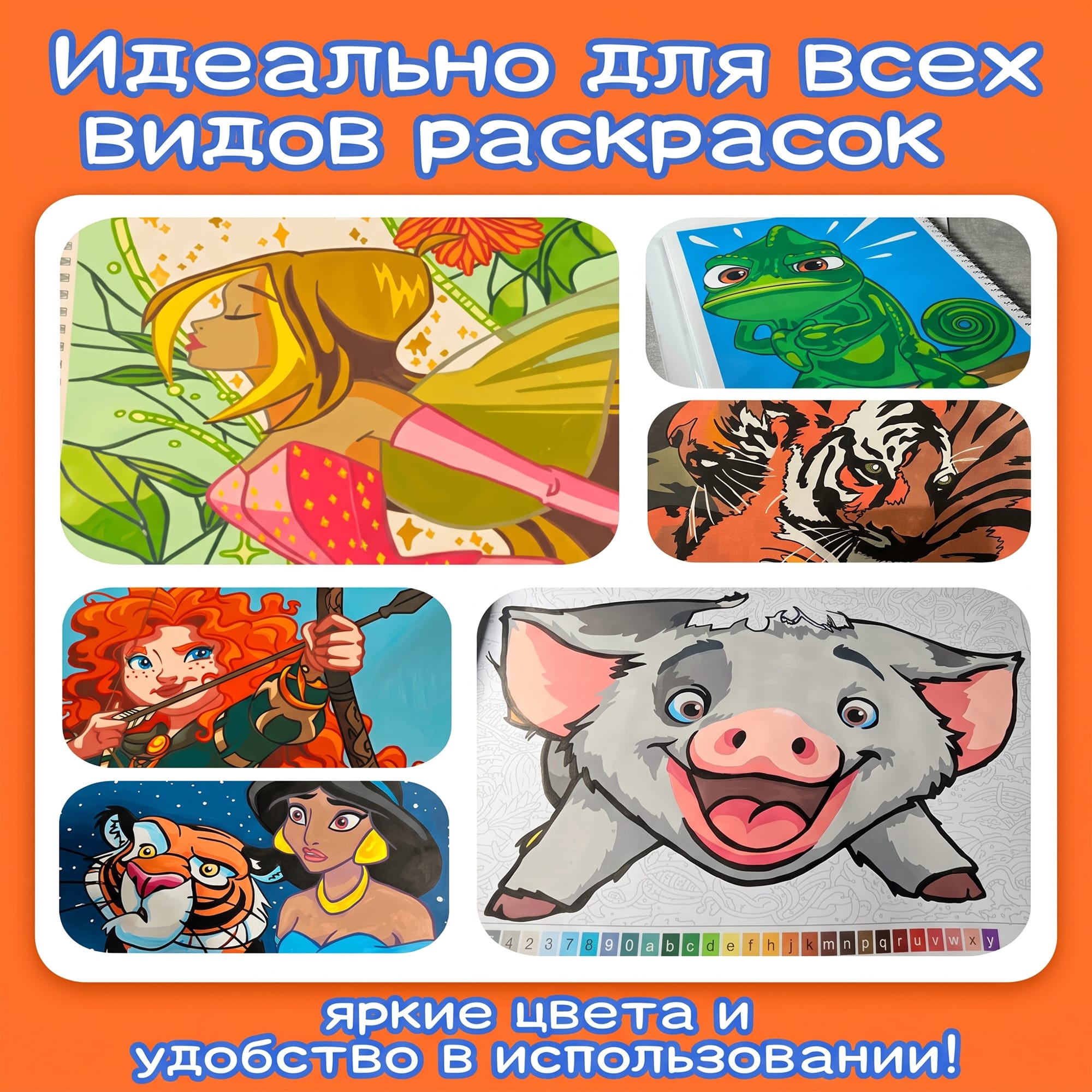 Преимущества маркеров