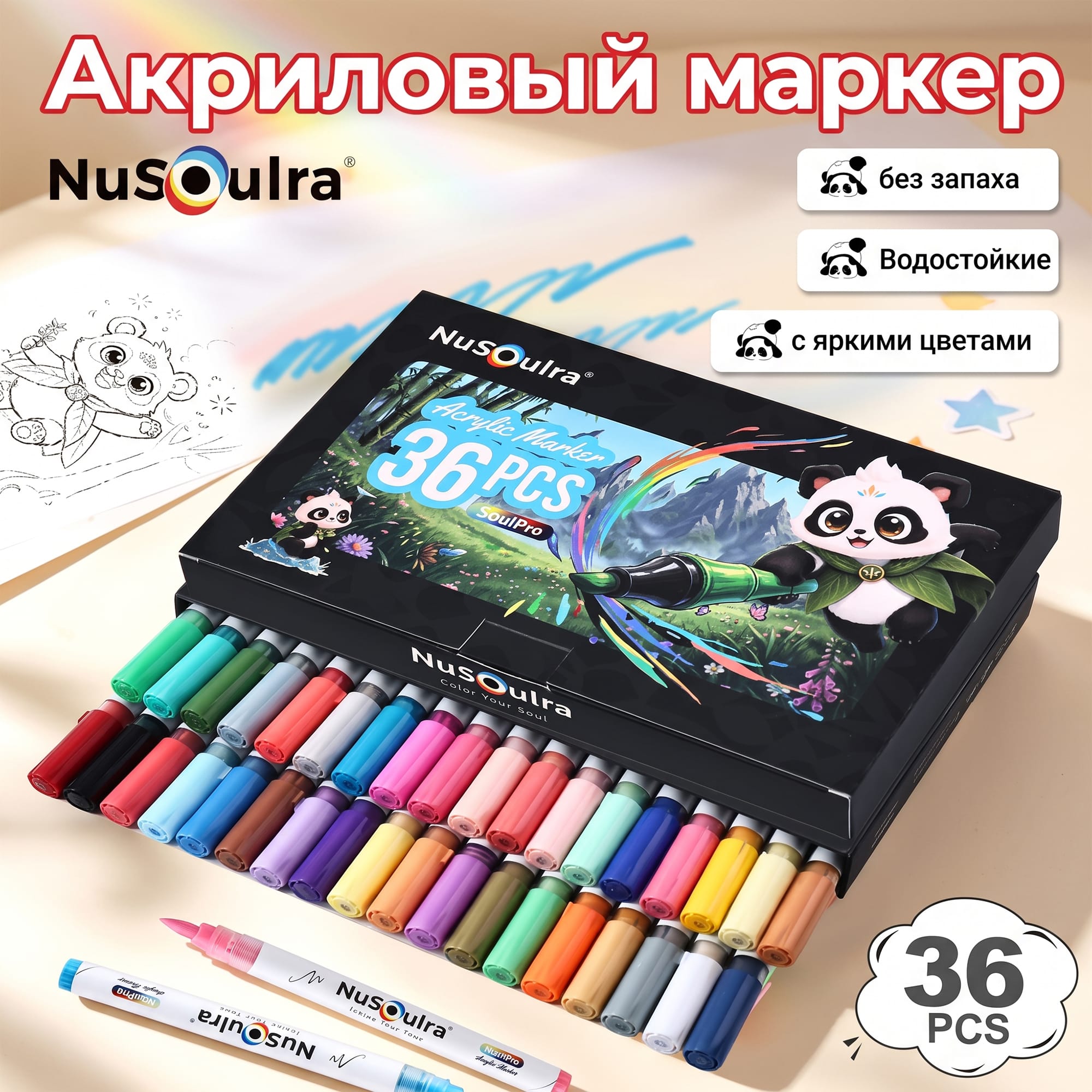 NuSoulra SoulPro 36pcs